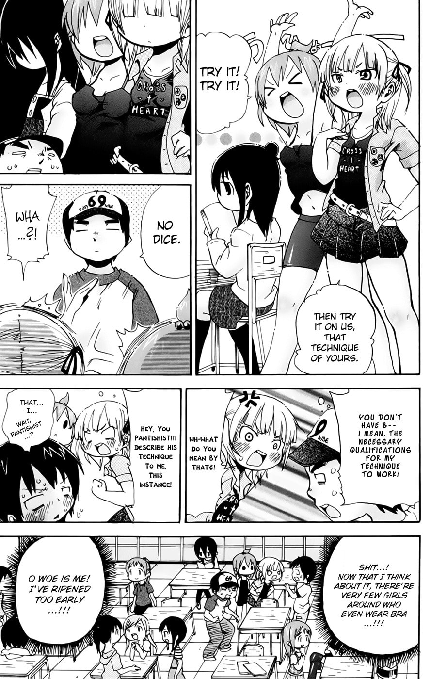 Read Mitsudomoe chapter 63 image 2 on Lezhin