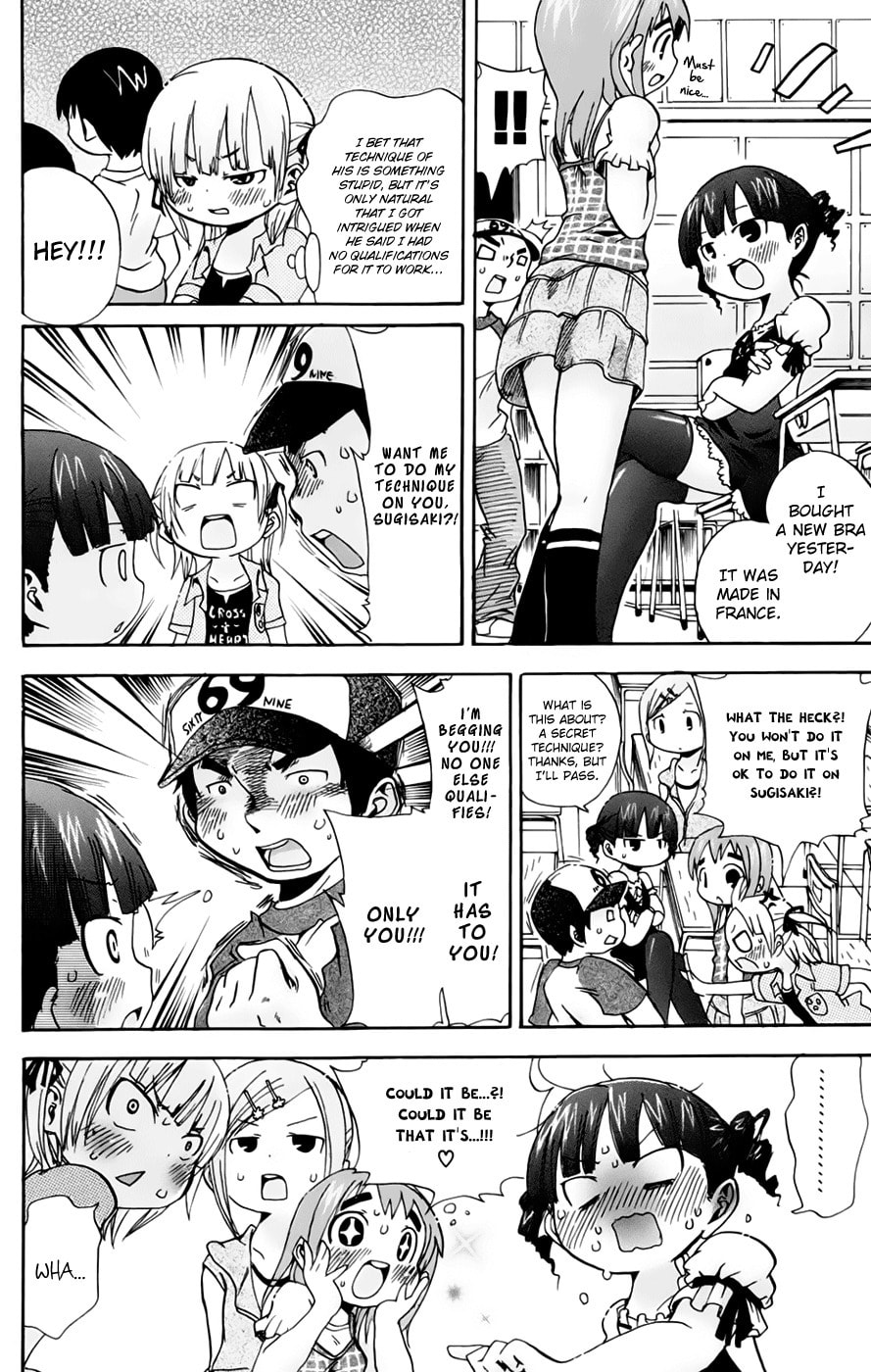 Read Mitsudomoe chapter 63 image 3 on Lezhin