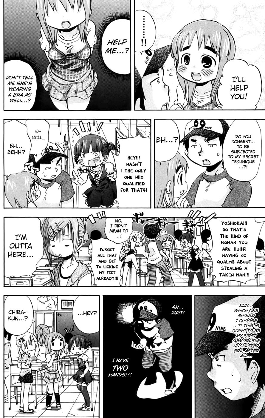 Read Mitsudomoe chapter 63 image 5 on Lezhin