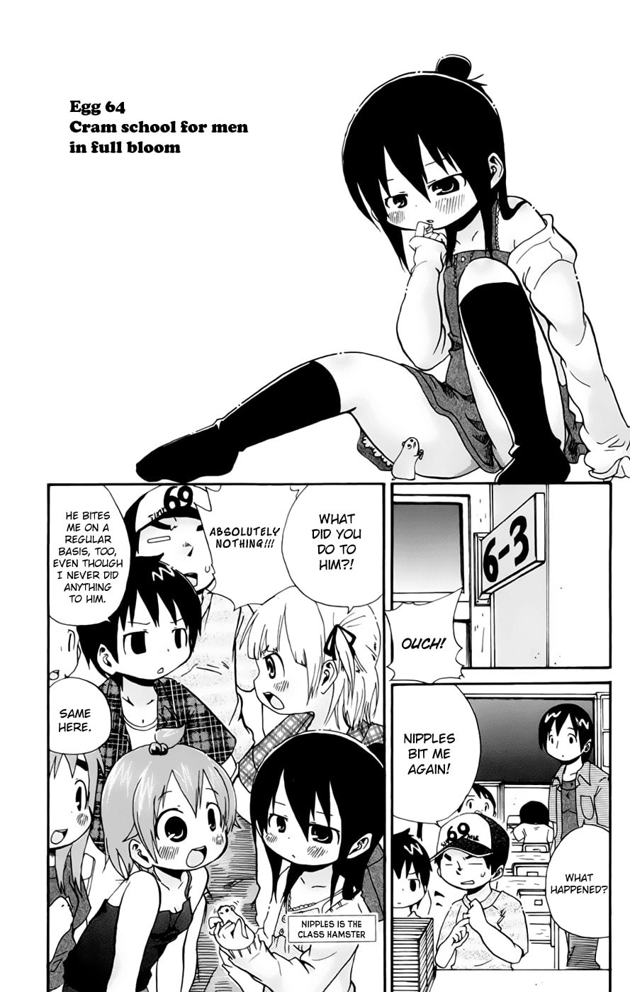Read Mitsudomoe chapter 64 image 0 on Lezhin