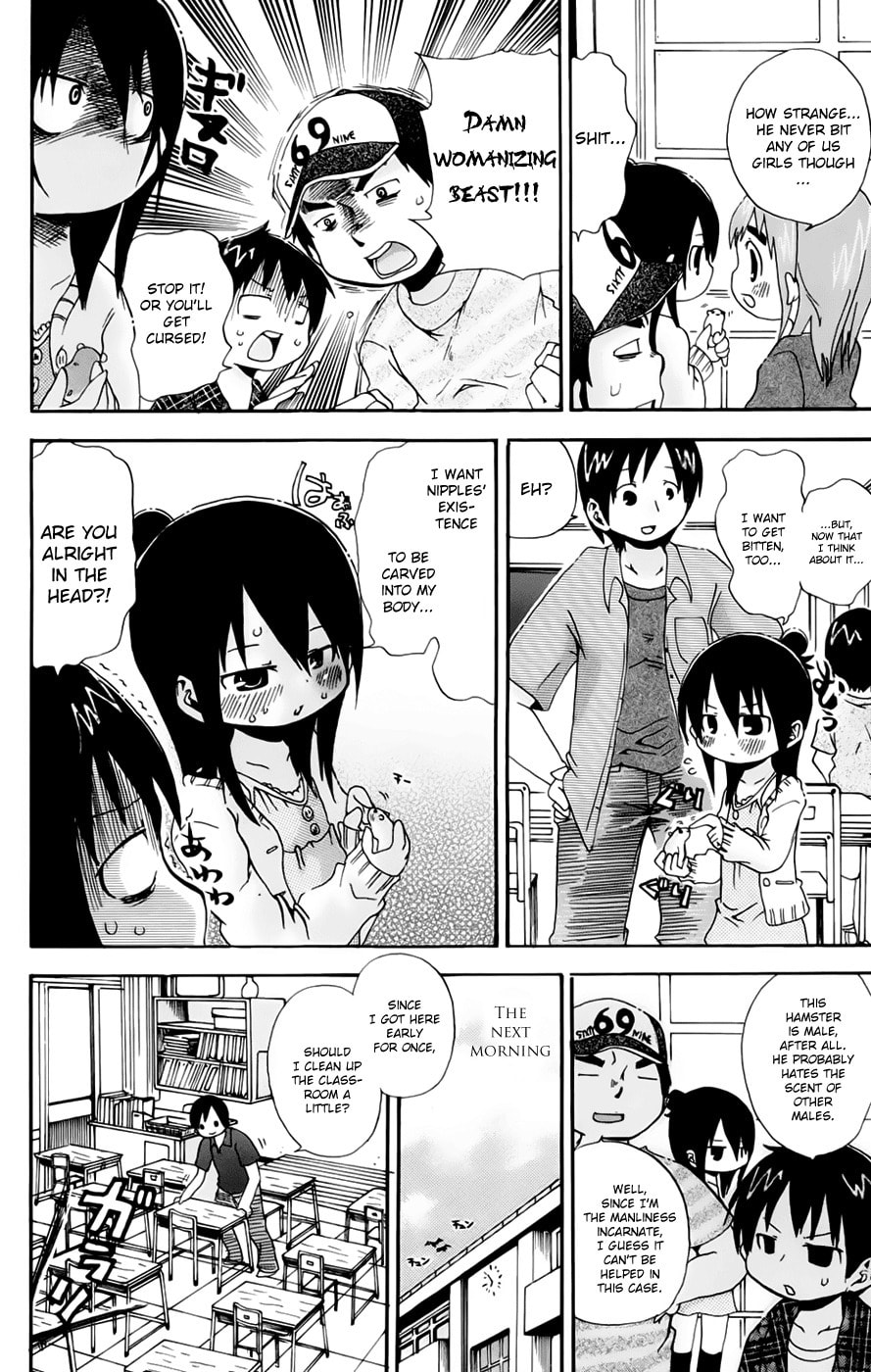 Read Mitsudomoe chapter 64 image 1 on Lezhin
