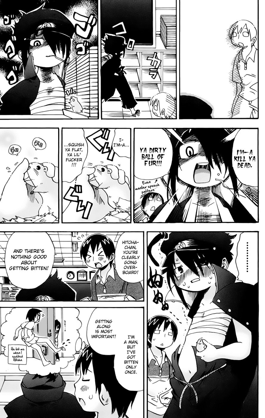 Read Mitsudomoe chapter 64 image 4 on Lezhin