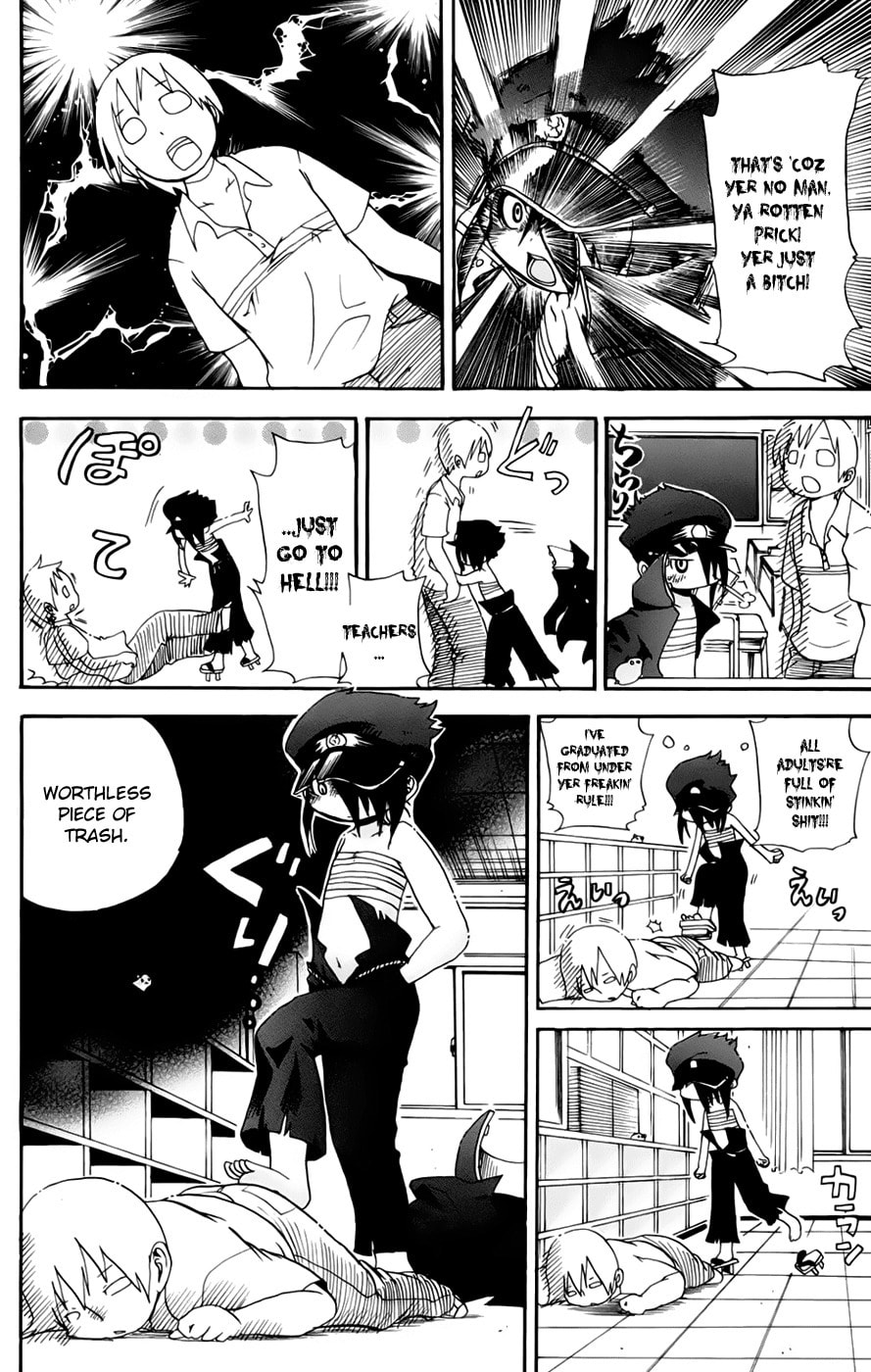 Read Mitsudomoe chapter 64 image 5 on Lezhin