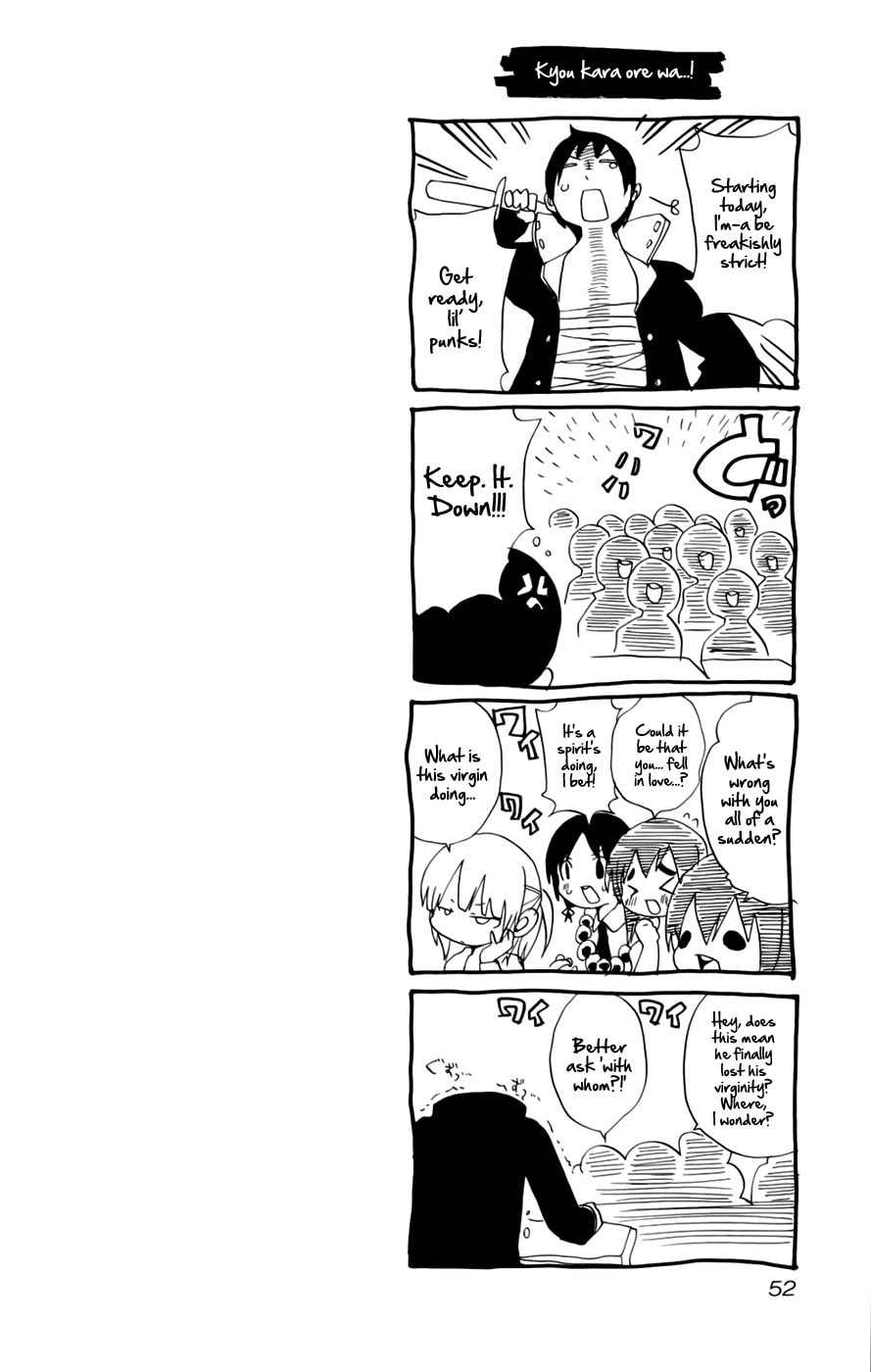 Read Mitsudomoe chapter 64 image 7 on Lezhin
