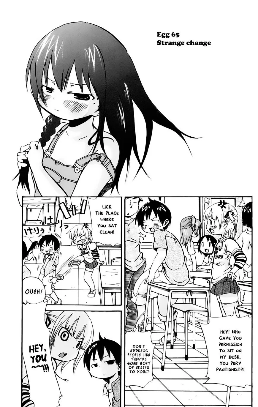 Read Mitsudomoe chapter 65 image 0 on Lezhin