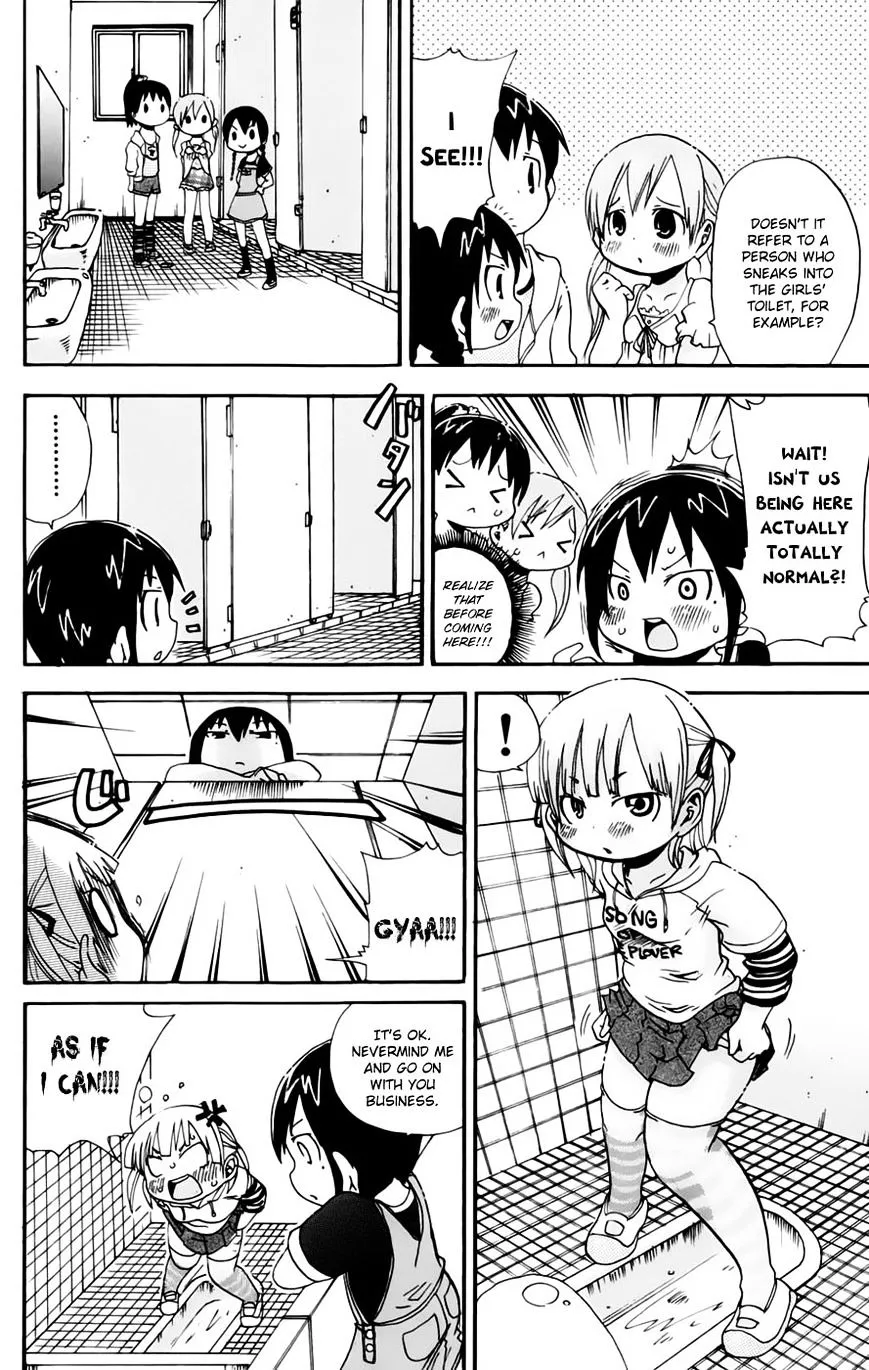 Read Mitsudomoe chapter 65 image 3 on Lezhin