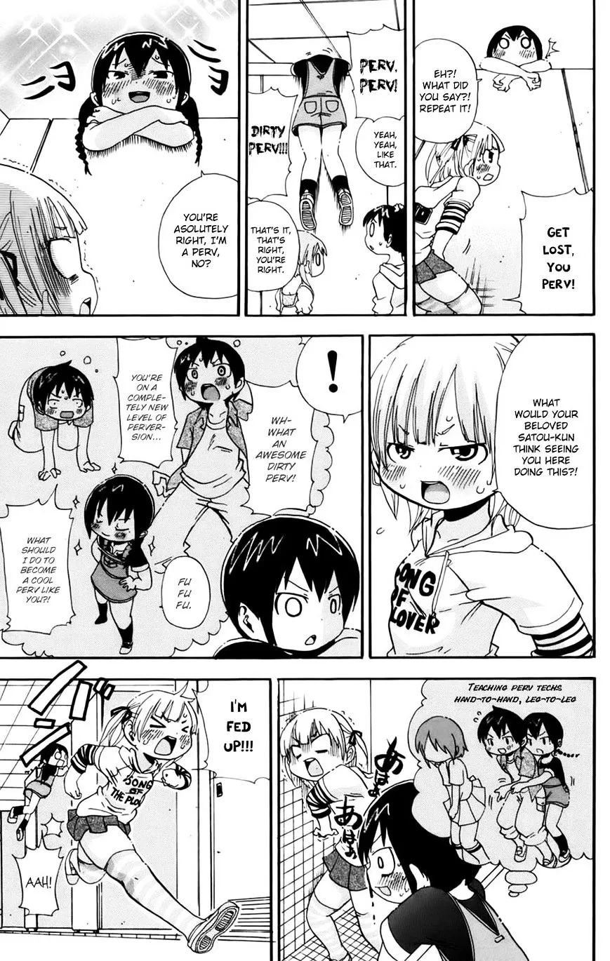 Read Mitsudomoe chapter 65 image 4 on Lezhin