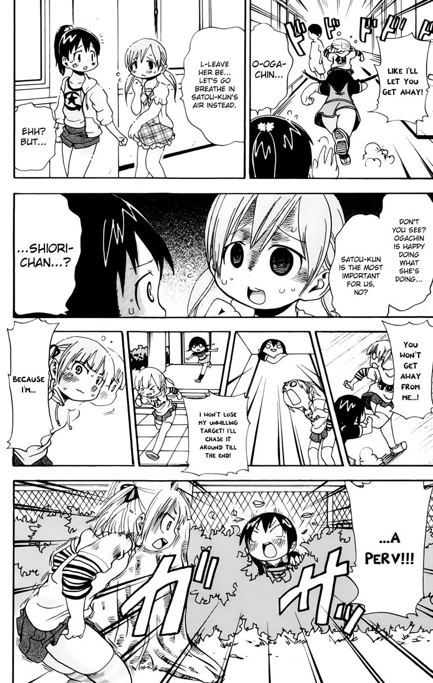 Read Mitsudomoe chapter 65 image 5 on Lezhin