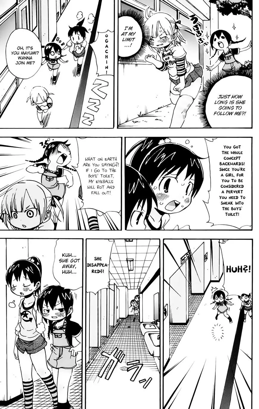Read Mitsudomoe chapter 65 image 6 on Lezhin