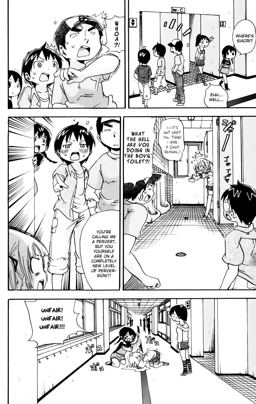 Read Mitsudomoe chapter 65 image 7 on Lezhin