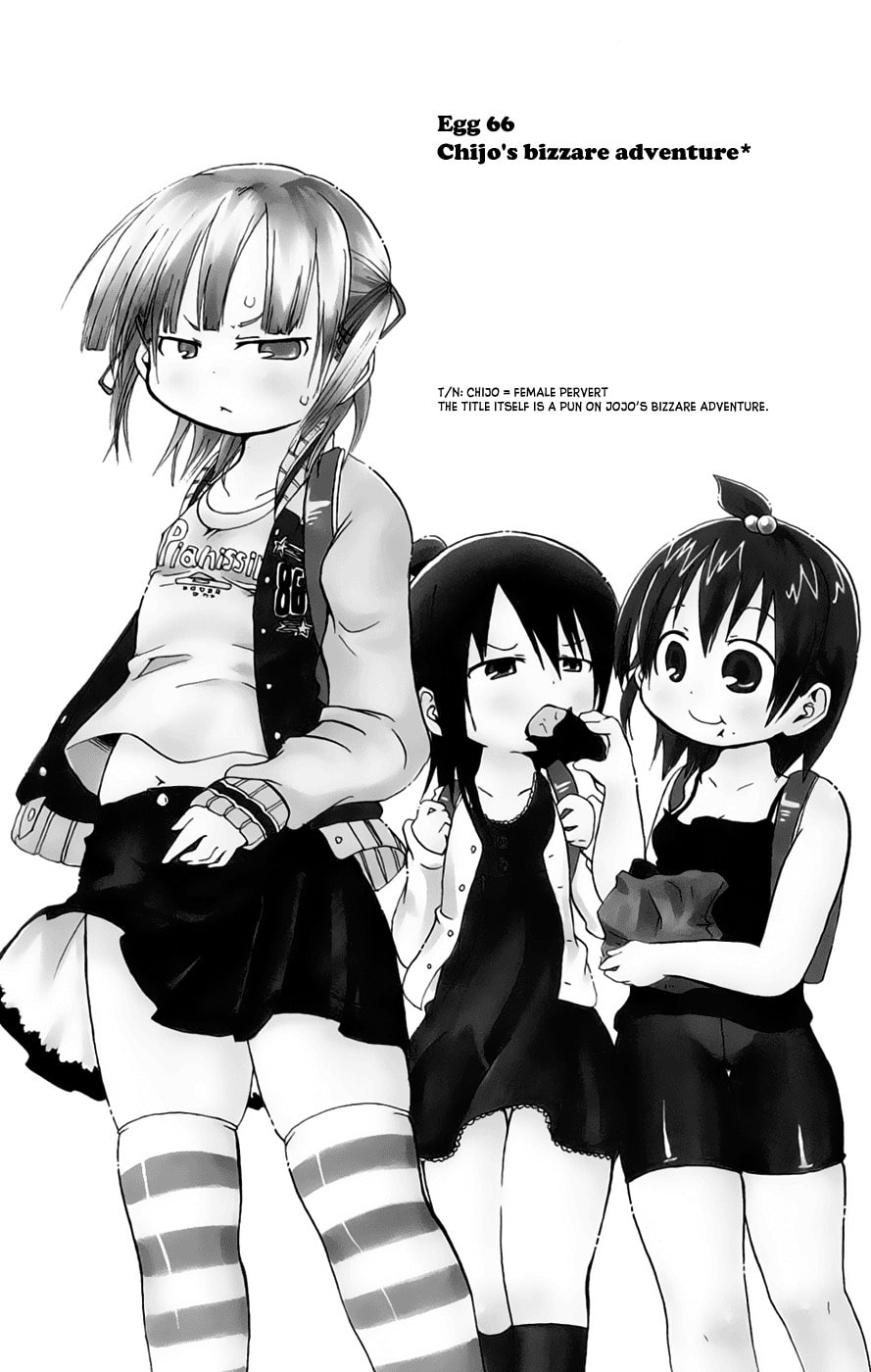 Read Mitsudomoe chapter 66 image 0 on Lezhin