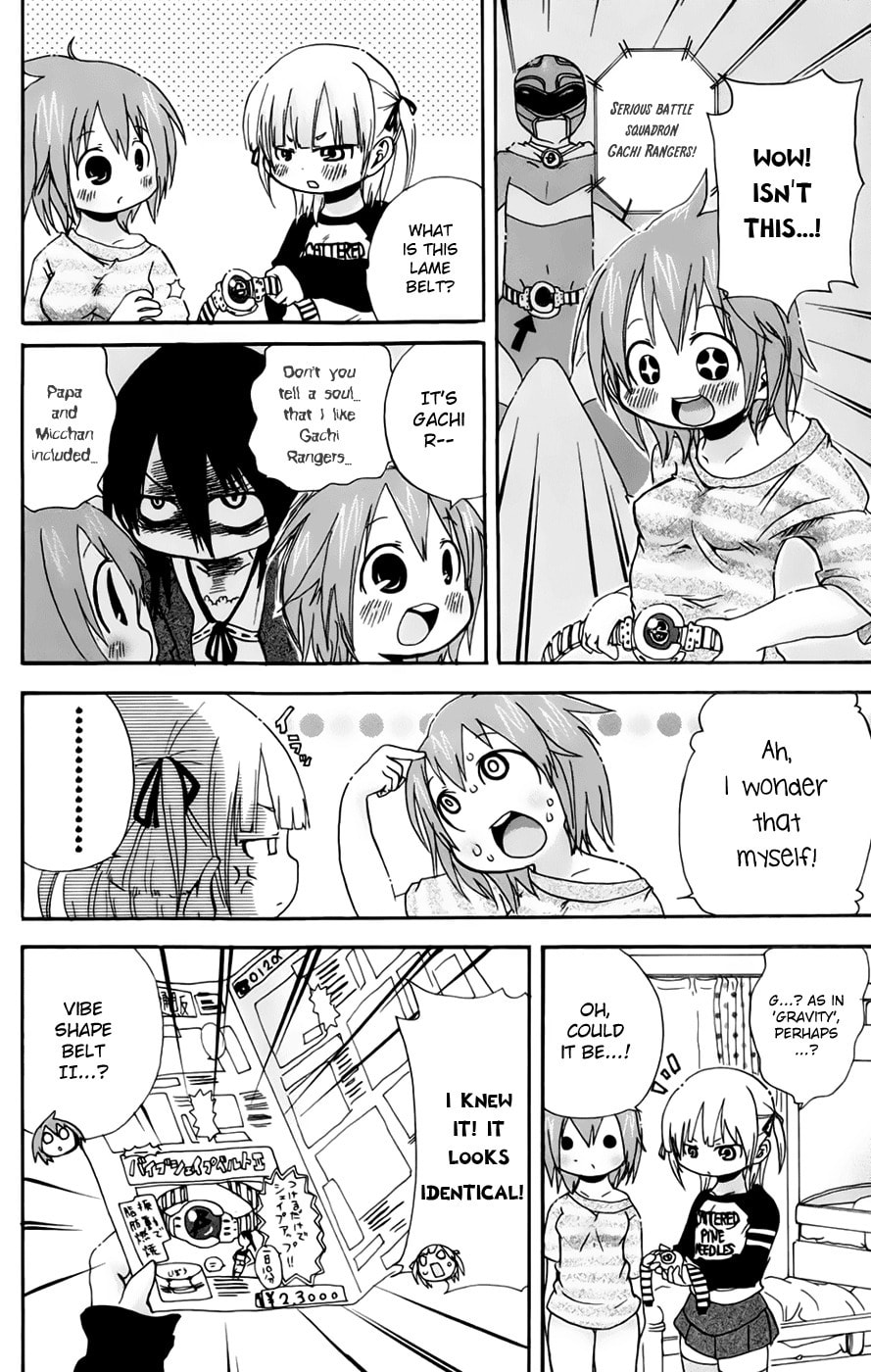 Read Mitsudomoe chapter 67 image 1 on Lezhin