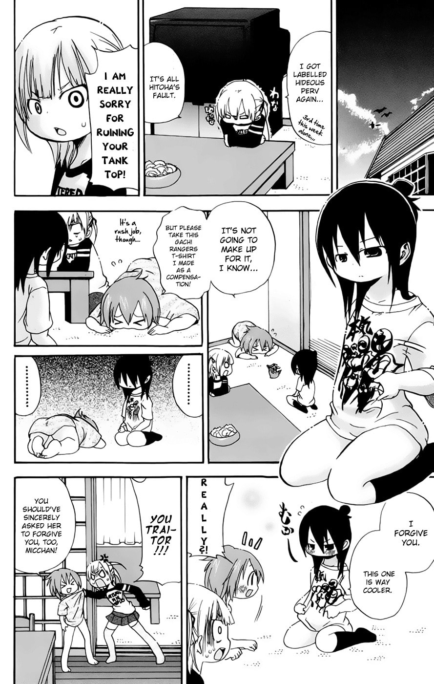 Read Mitsudomoe chapter 67 image 5 on Lezhin