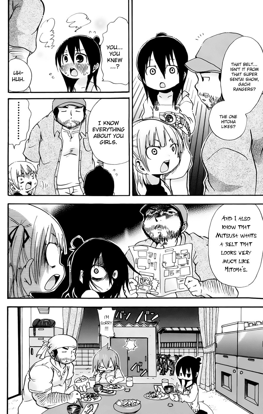 Read Mitsudomoe chapter 67 image 7 on Lezhin