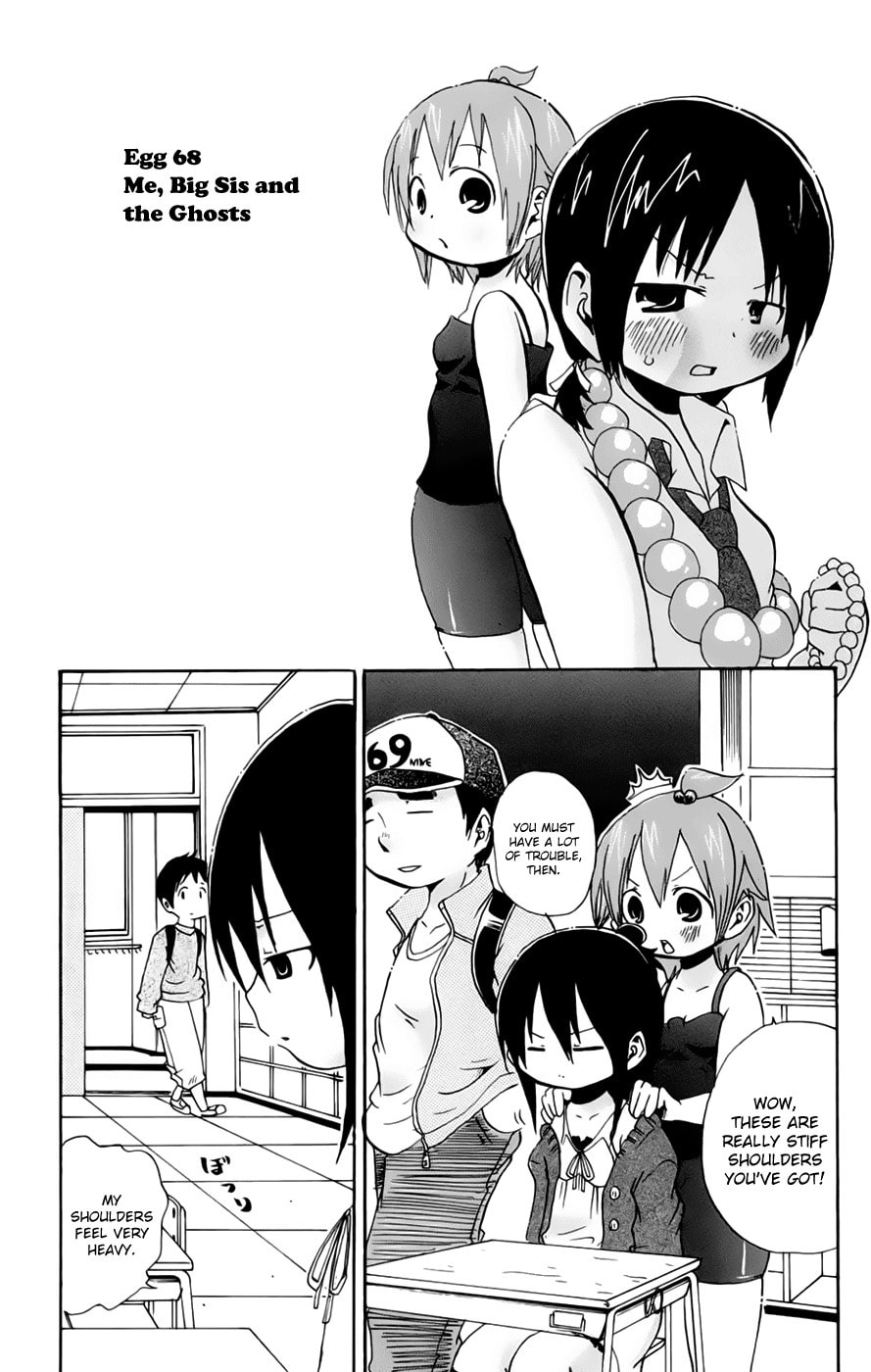 Read Mitsudomoe chapter 68 image 0 on Lezhin