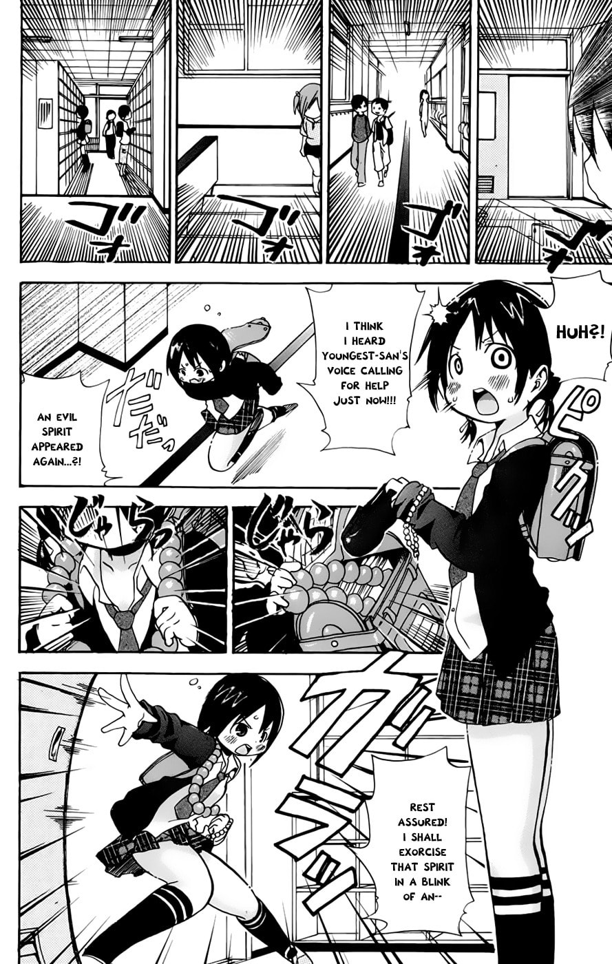 Read Mitsudomoe chapter 68 image 1 on Lezhin