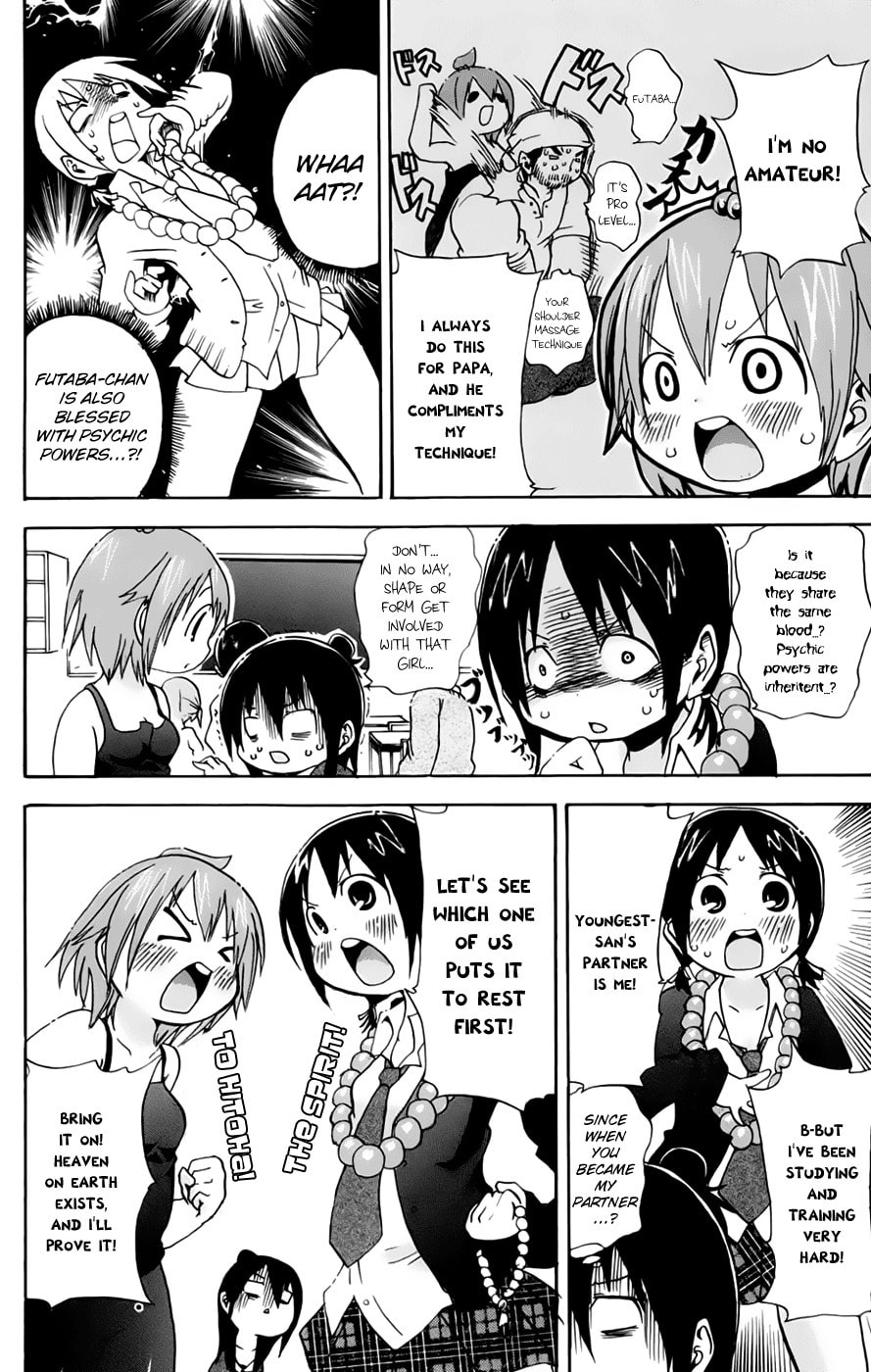 Read Mitsudomoe chapter 68 image 3 on Lezhin