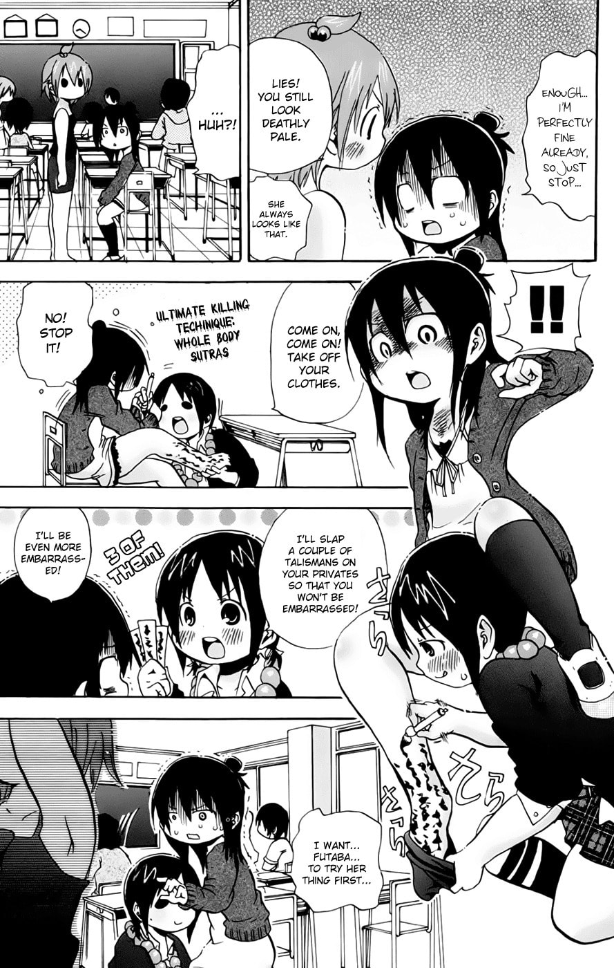Read Mitsudomoe chapter 68 image 4 on Lezhin