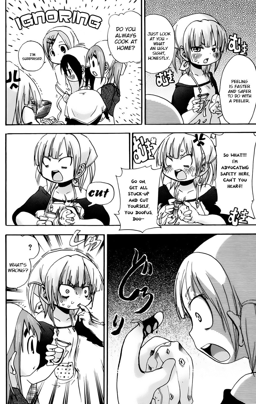 Read Mitsudomoe chapter 69 image 1 on Lezhin