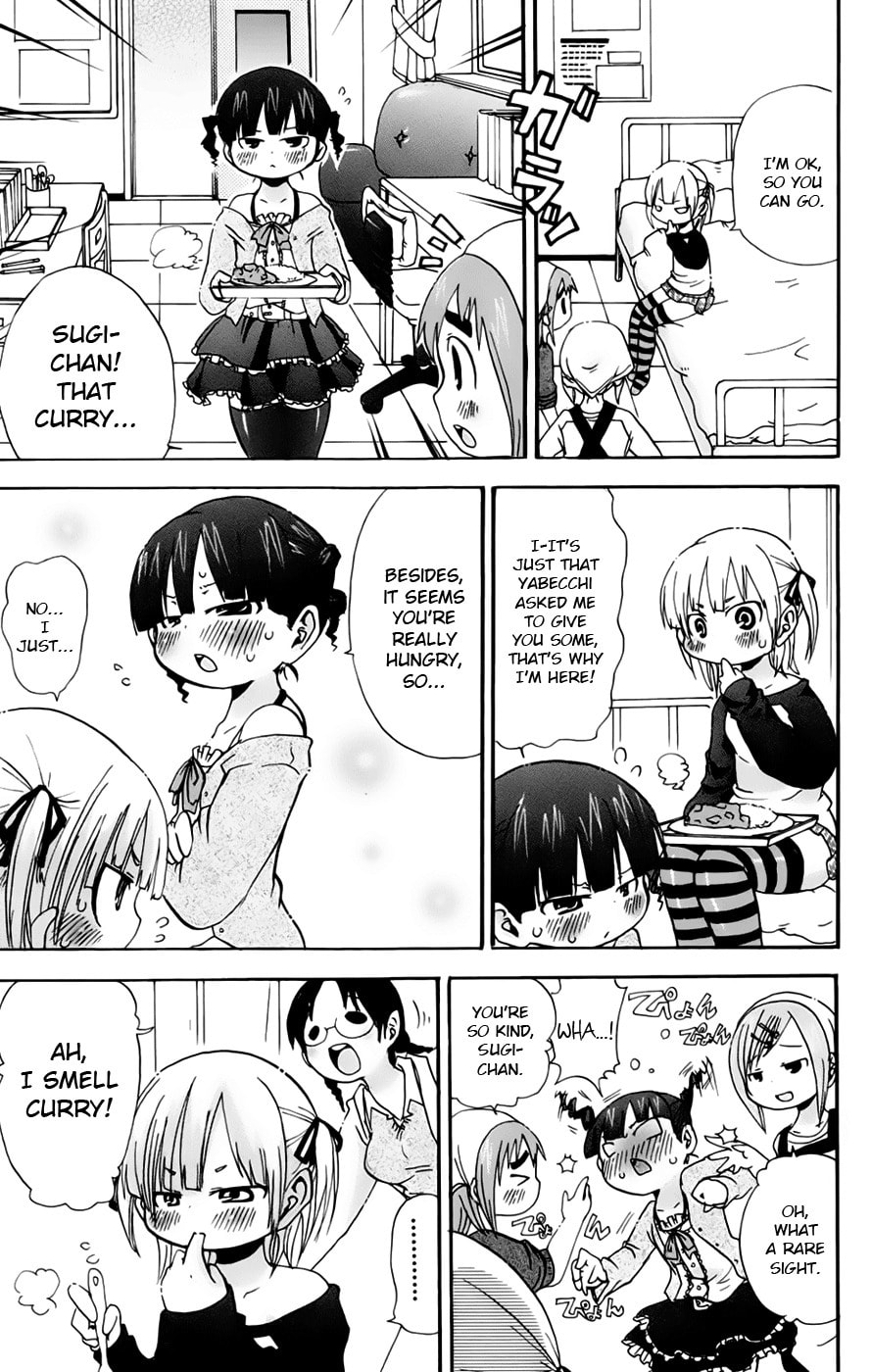 Read Mitsudomoe chapter 69 image 6 on Lezhin