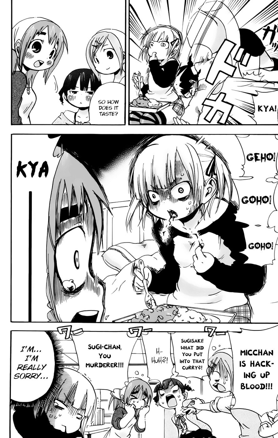 Read Mitsudomoe chapter 69 image 7 on Lezhin