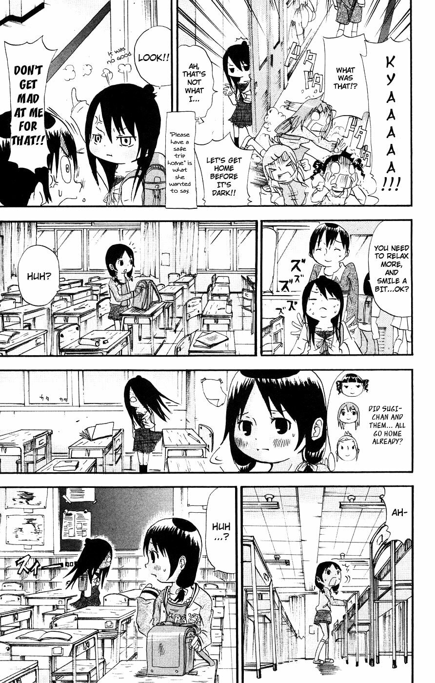 Read Mitsudomoe chapter 7 image 2 on Lezhin