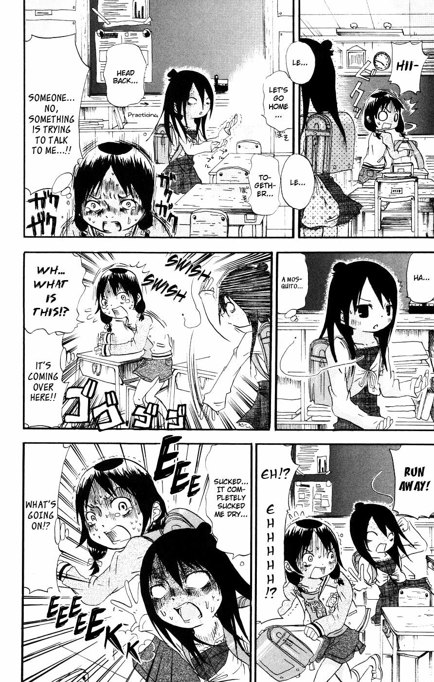 Read Mitsudomoe chapter 7 image 3 on Lezhin