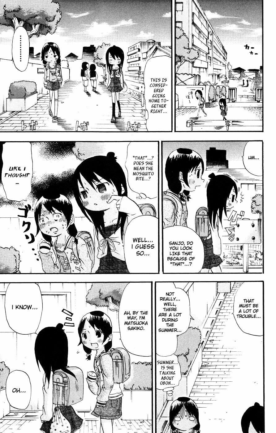 Read Mitsudomoe chapter 7 image 4 on Lezhin