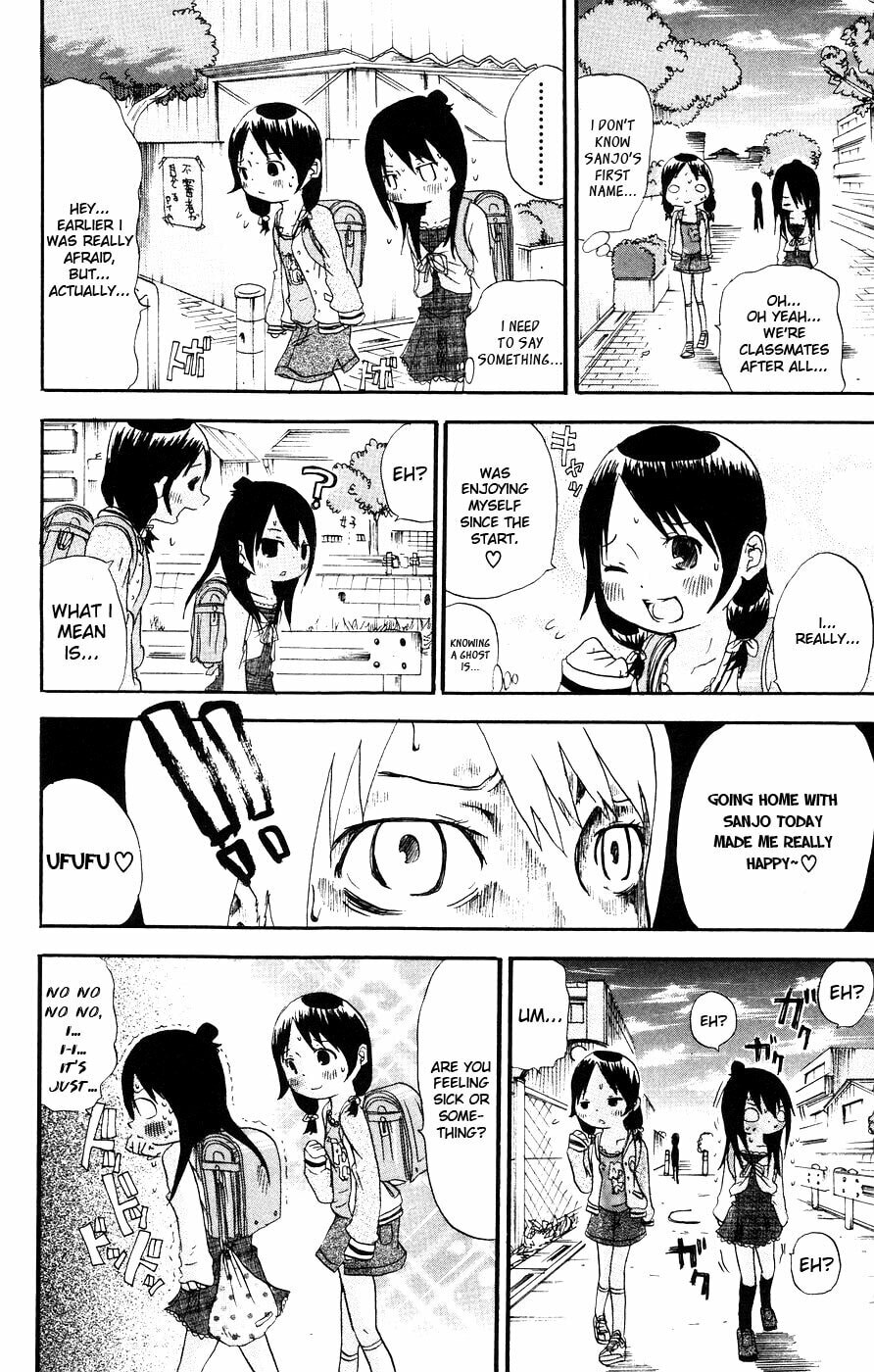 Read Mitsudomoe chapter 7 image 5 on Lezhin