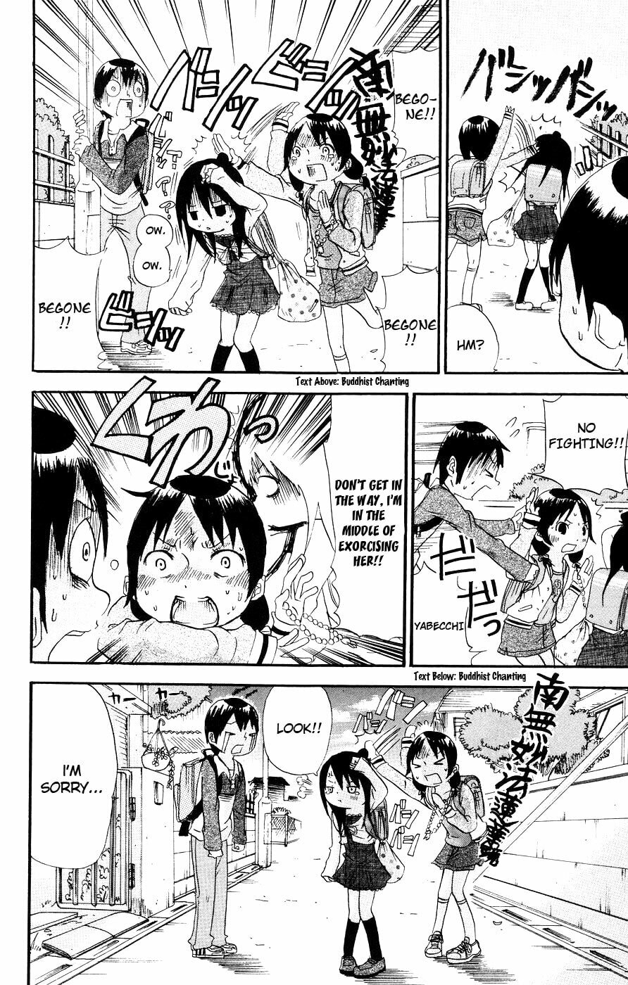Read Mitsudomoe chapter 7 image 7 on Lezhin