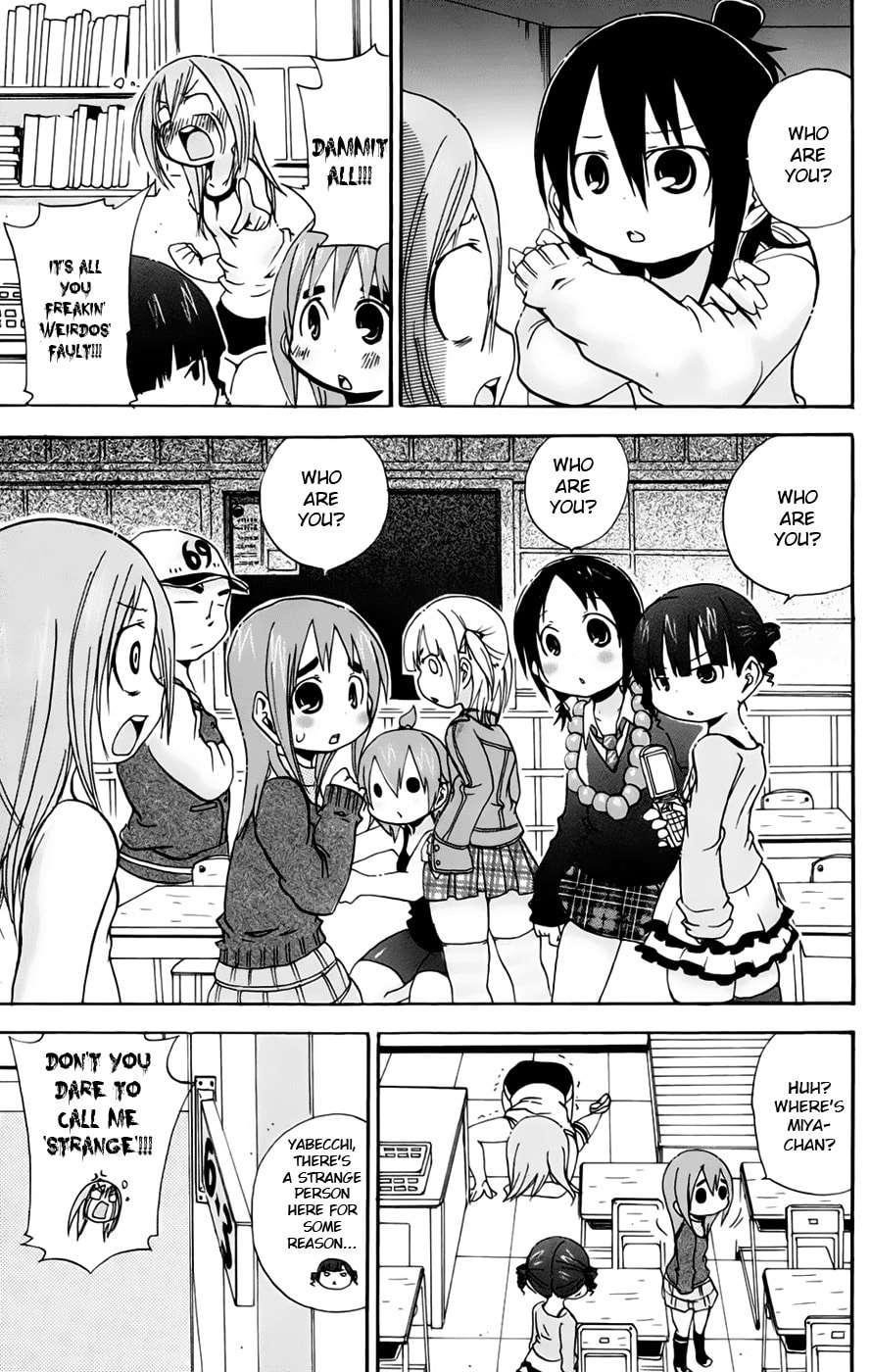 Read Mitsudomoe chapter 70 image 6 on Lezhin