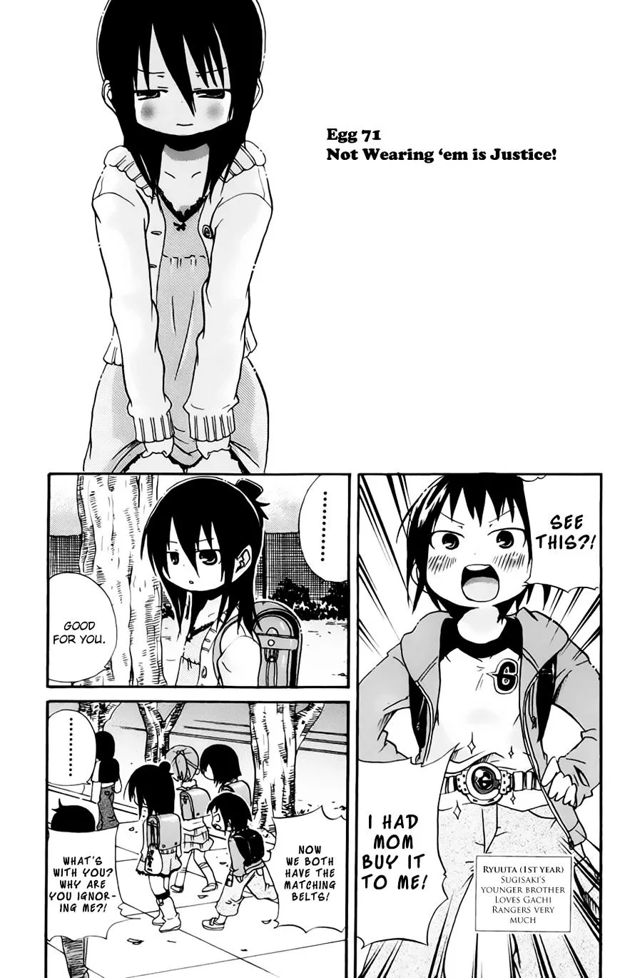 Read Mitsudomoe chapter 71 image 0 on Lezhin