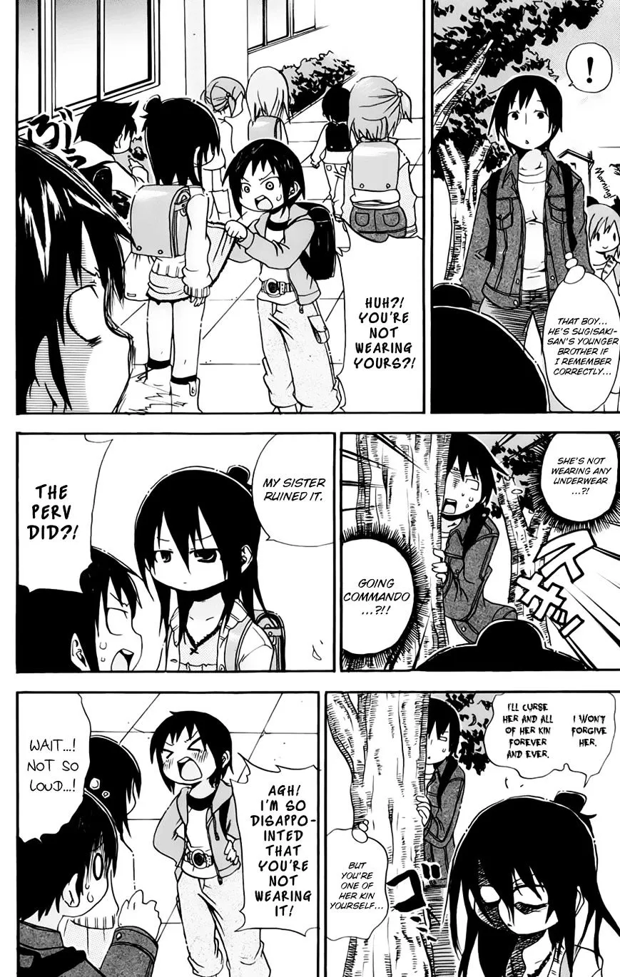 Read Mitsudomoe chapter 71 image 1 on Lezhin