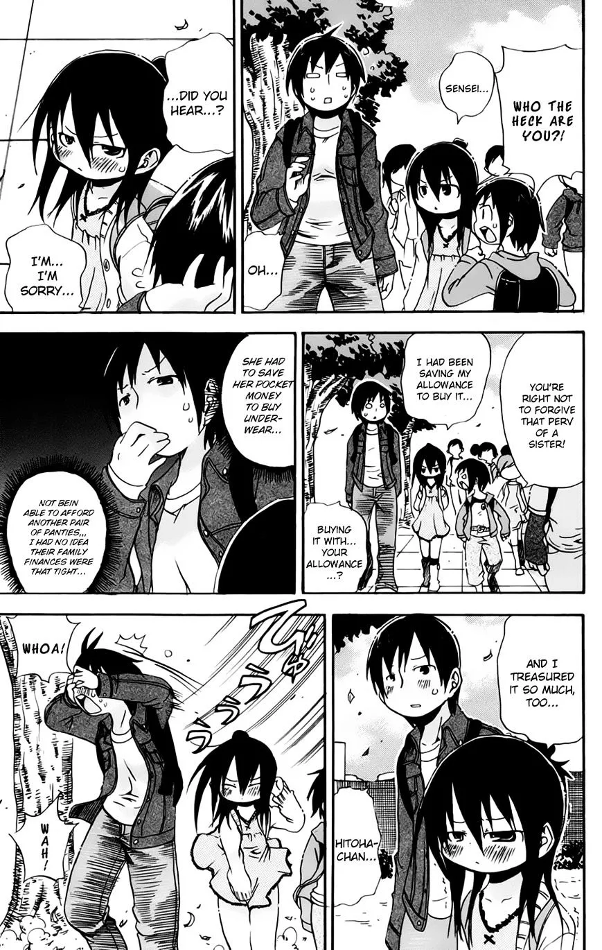 Read Mitsudomoe chapter 71 image 2 on Lezhin