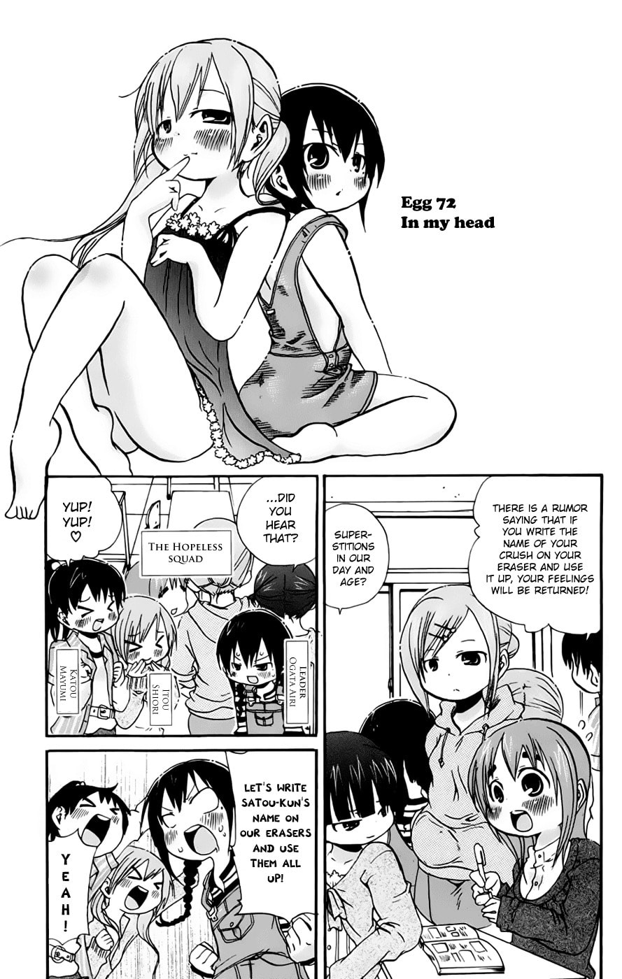 Read Mitsudomoe chapter 72 image 0 on Lezhin