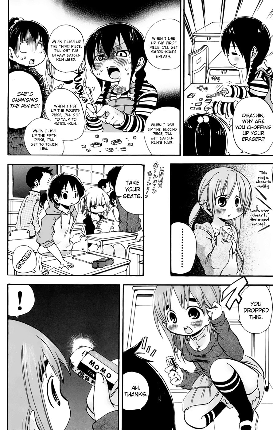 Read Mitsudomoe chapter 72 image 1 on Lezhin