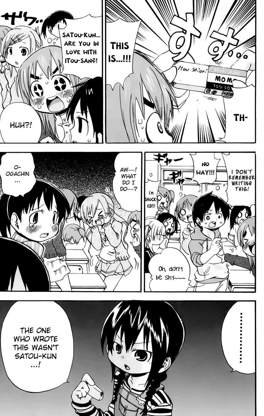 Read Mitsudomoe chapter 72 image 2 on Lezhin