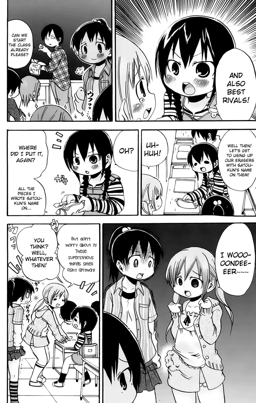 Read Mitsudomoe chapter 72 image 5 on Lezhin