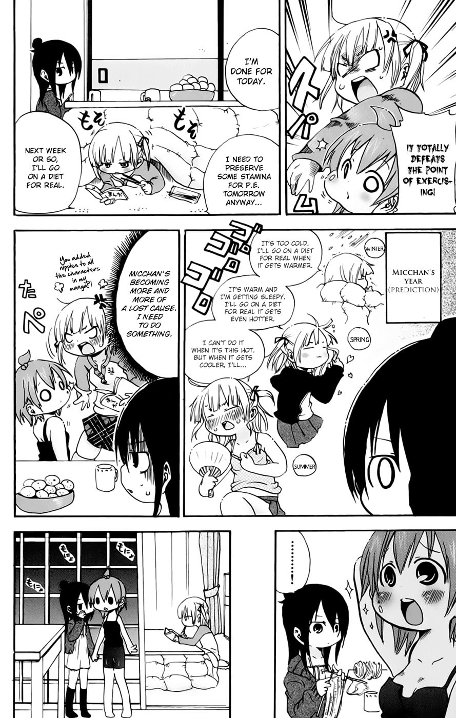 Read Mitsudomoe chapter 73 image 1 on Lezhin