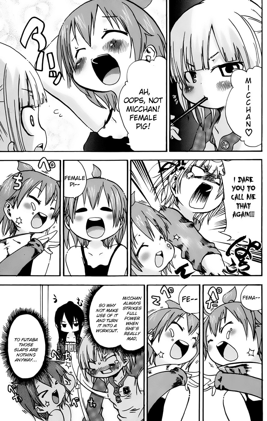 Read Mitsudomoe chapter 73 image 2 on Lezhin