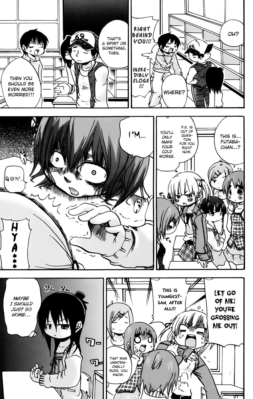 Read Mitsudomoe chapter 74 image 2 on Lezhin