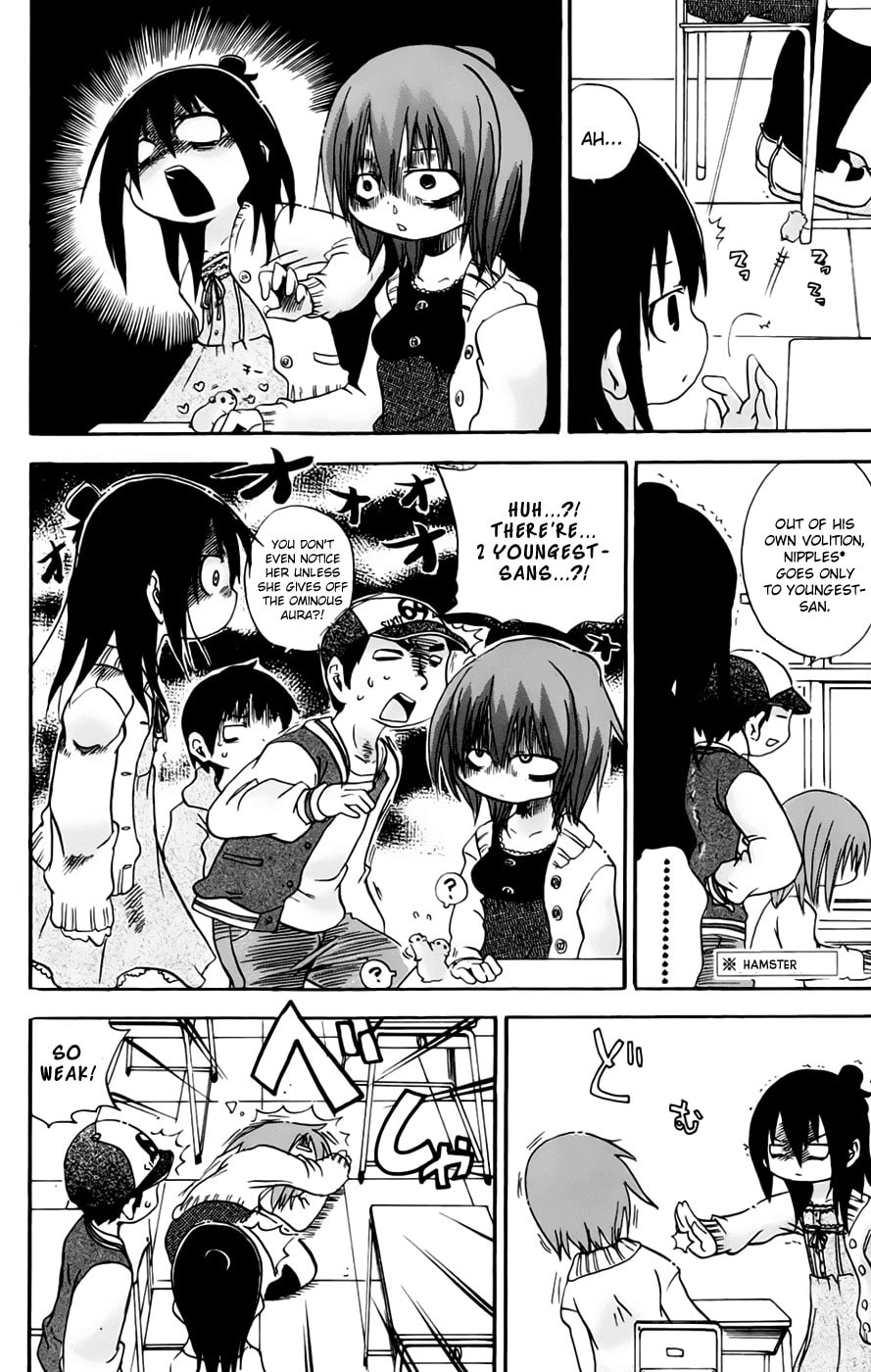 Read Mitsudomoe chapter 74 image 3 on Lezhin