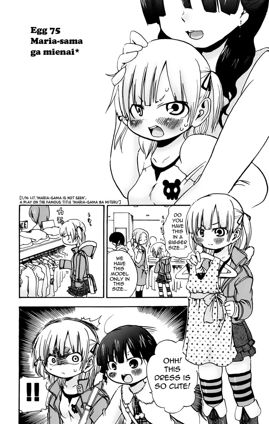 Read Mitsudomoe chapter 75 image 0 on Lezhin