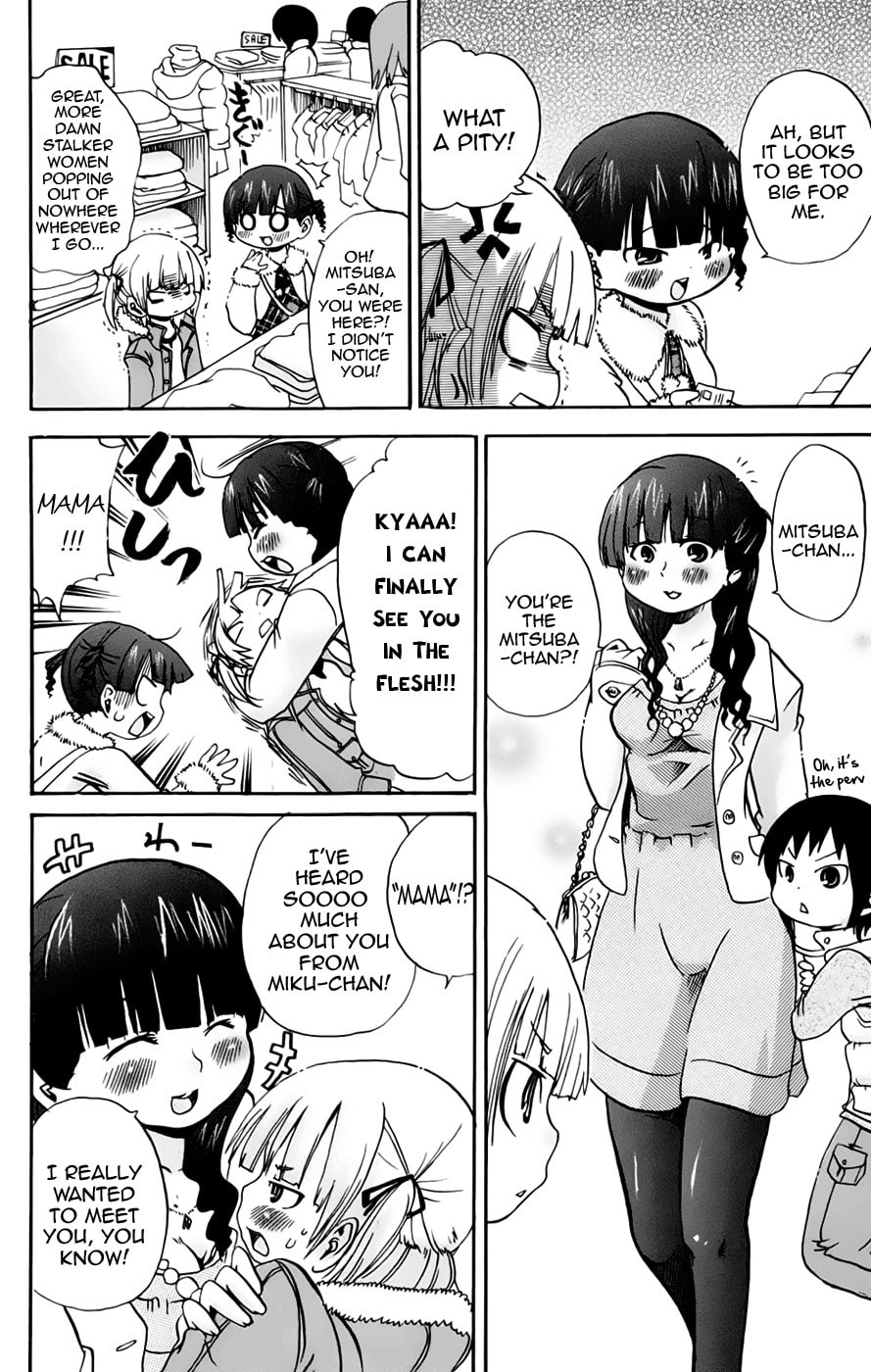 Read Mitsudomoe chapter 75 image 1 on Lezhin