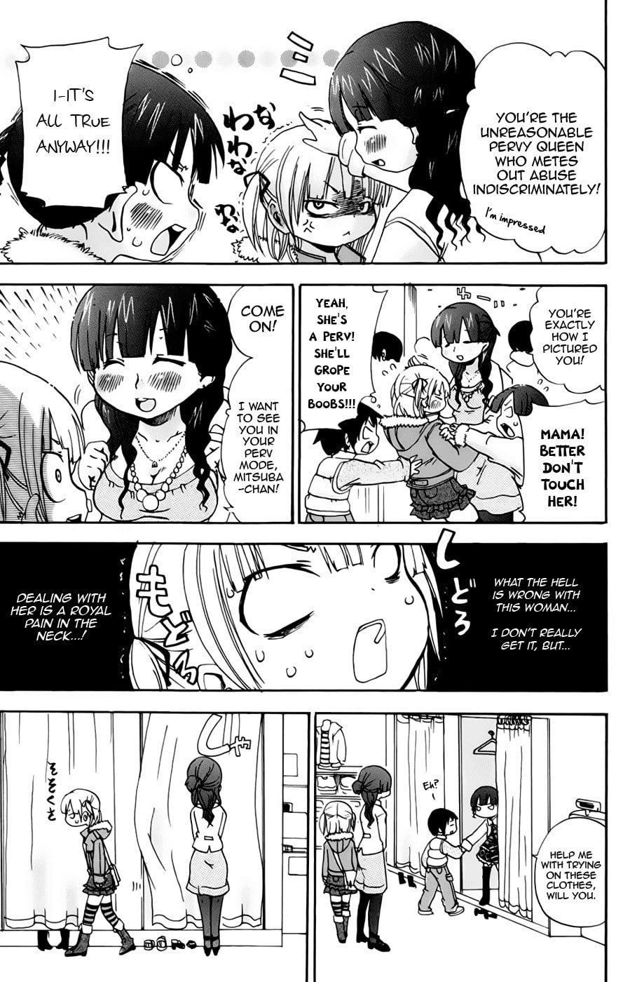 Read Mitsudomoe chapter 75 image 2 on Lezhin