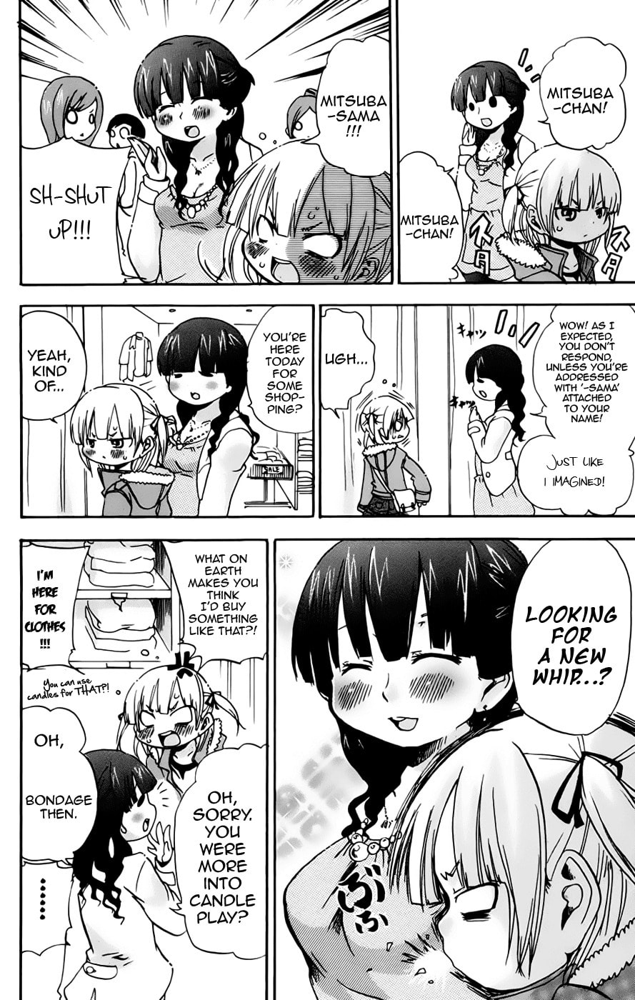 Read Mitsudomoe chapter 75 image 3 on Lezhin