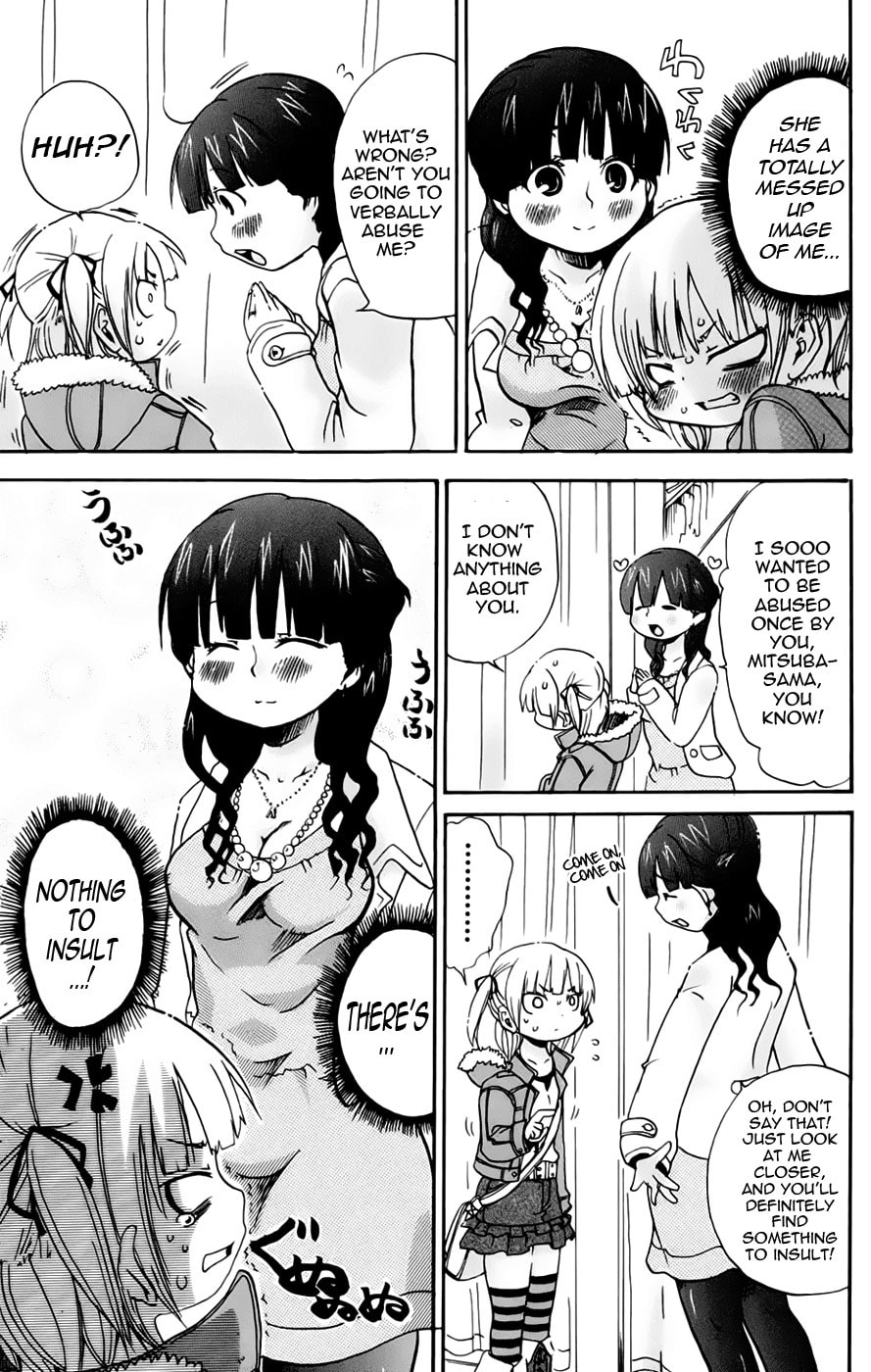 Read Mitsudomoe chapter 75 image 4 on Lezhin
