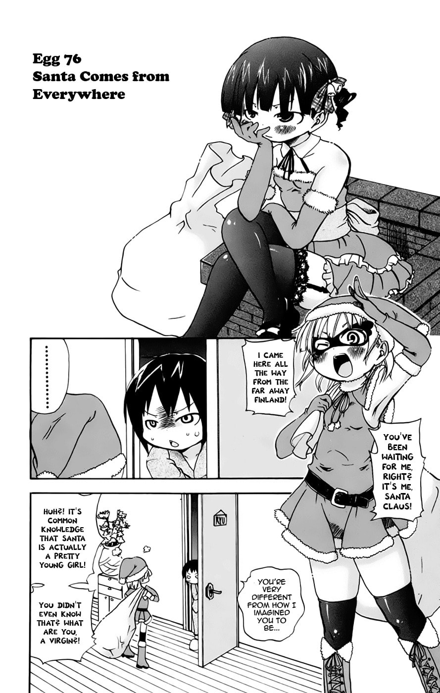 Read Mitsudomoe chapter 76 image 0 on Lezhin