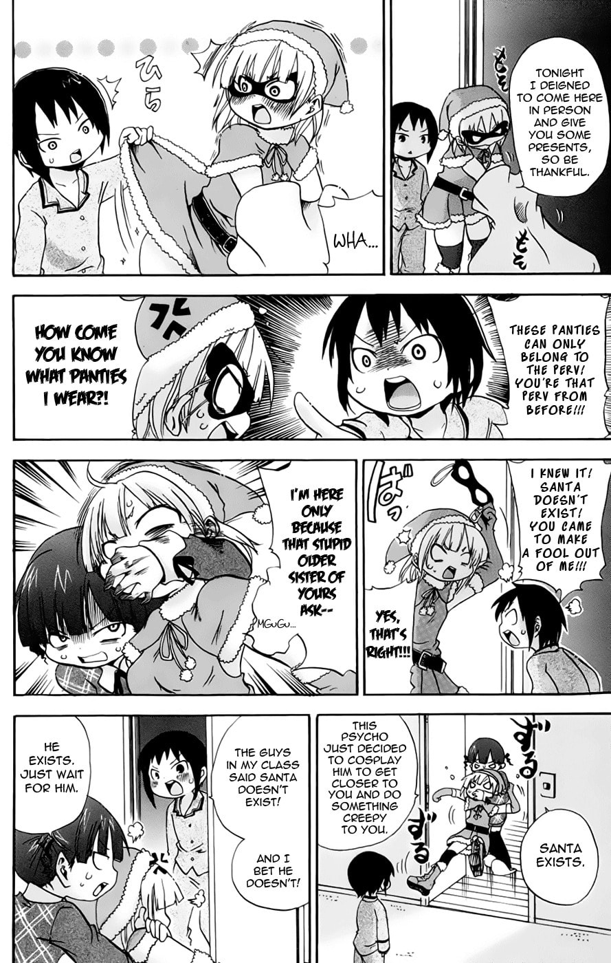 Read Mitsudomoe chapter 76 image 1 on Lezhin