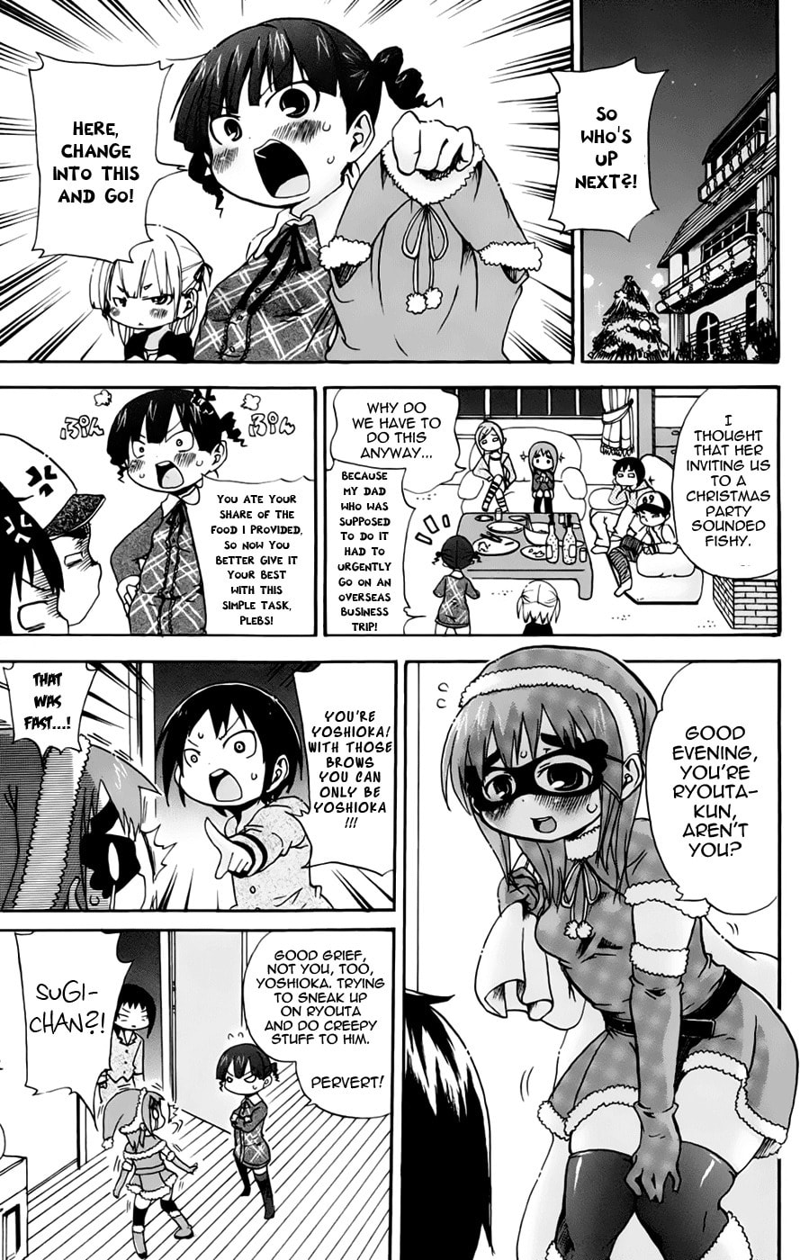 Read Mitsudomoe chapter 76 image 2 on Lezhin